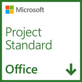マイクロソフト Project Standard 2021