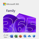 マイクロソフト Microsoft 365 Family