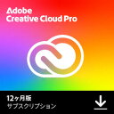 アドビ Adobe Creative Cloud 12ヶ月版