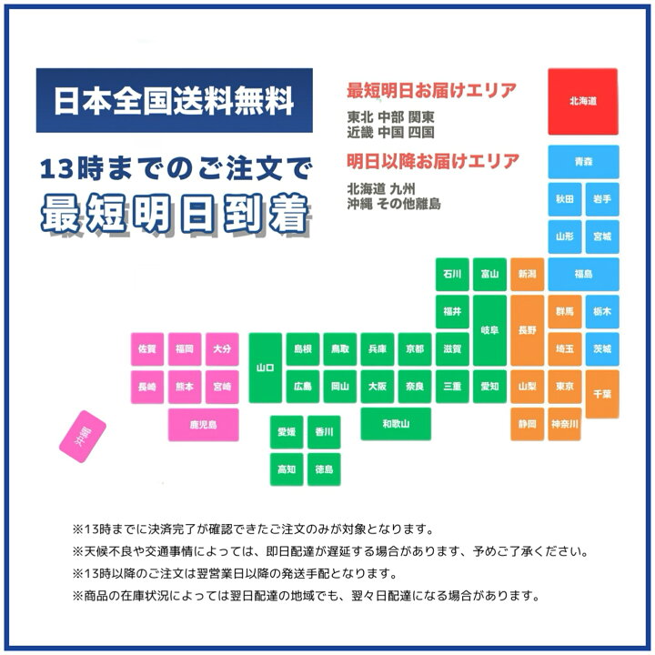 楽天市場】デジタルサイネージ 32インチ 屋外 屋内 電子看板 看板 