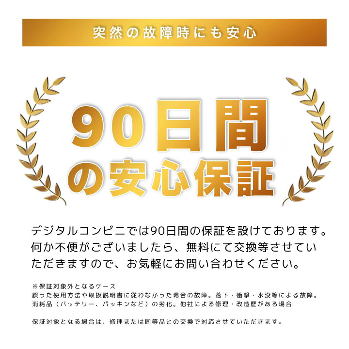 楽天市場】ノートパソコン 中古 Corei5 第8/10世代 Windows11 Office 