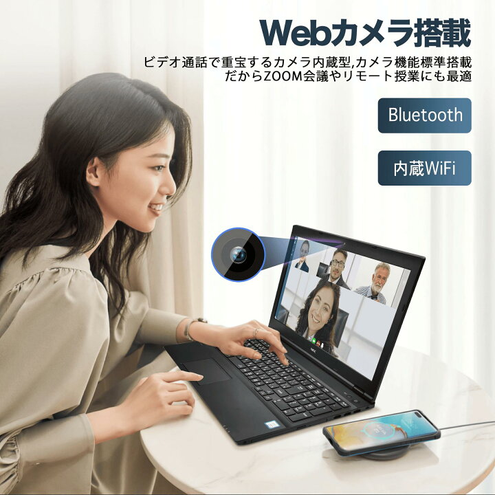 楽天市場】【土日限定クーポン配布中！】中古ノートパソコン Lenovo 