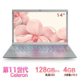 Win11搭載 ノートパソコン新品 Office付き 初心者向け 日本語キーボード インテル Celeron N4020C メモリー:4GB/高速SSD:128GB/IPS広視野角14型液晶/Webカメラ/USB 3.0/miniHDMI/無線機能/Bluetooth/超軽量大容量バッテリー/ノートPC/在宅勤務