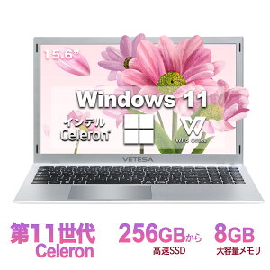 m[gp\RVi Officet Windows11 SҌ {L[{[h eL[t Celeron N4020 [:8GB SSD:256GB+1TB IPSLp15.6^t WebJ 10L[ USB 3.0 miniHDMI @\ Bluetooth 