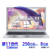楽天市場】超 軽量 ノート パソコンの通販