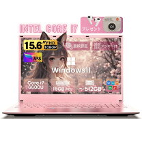 楽天市場】中古ノートパソコン ピンクの通販