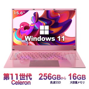 m[gp\R Officet Vi SҌ ݒ p\R Windows11 Pro m[gPC 15.6 ^ \16GB SSD512GB/1TB CeCeleron 5095A 10L[t WebJ zoom wF eL[t {