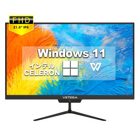 Win11搭載 一体型デスクトップパソコン 21.5型フルHD新品液晶 パソコン 初期設定済み 初心者向け【Windows11搭載】【Office付き】 インテルCeleron N4020 /メモリー:4GB/高速SSD:180GB/一体型デスクトップパソコン/USB 2.0/無線搭載/超薄一体型