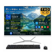 【キーボード＆マウス付】デスクトップパソコン 一体型 新品 24型フルHD液晶 Windows11搭載 Office付き C…