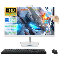 楽天市場】一体型パソコン タッチパネルの通販