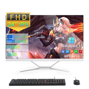 【マラソン限定!最大30%OFFクーポン】新品 一体型デスクトップパソコン 24型 フルHD液晶 Windows11搭載 Office付き インテルCore i5 16GBメモリ 高速SSD512GB USB対応 初期設定済み 超薄型デザイン 在宅