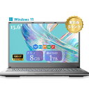 ノートパソコン 新古品 windows11搭載 office付き 初期設定済 15.6型 テンキー付き 日本語キーボード Intel Celeron N4000 メモリー:8GB SSD1TB最大 IPS広視野角 フルHD液晶 WEBカメラ テンキー 無線機能 超軽量 ノートPC パソコン ノート テレワーク 新中古パソコン 中古