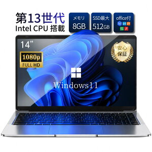 �m�[�g�p�\�R�� �V�i��13����CPU���ڃm�[�gPC Office�t���m�[�g�p�\�R�� ���S�Ҍ��� Windows11 �����ݒ�� Web�J���� zoom ���{��L�[�{�[�h 14.1�^ Intel Celeron ������8GB SSD512GB(�ő�) ��e�ʃo�b�e���[