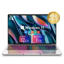楽天市場】ノートパソコン office2019 windows11の通販