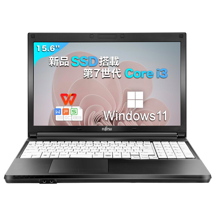 楽天市場】ノートパソコン ノートPC office付き 富士通 A577 第7世代 