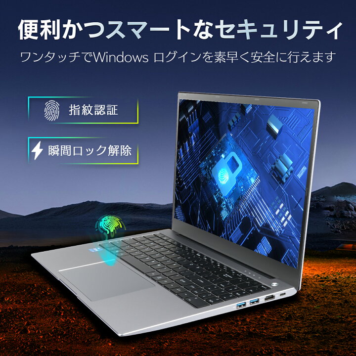 楽天市場】ゲーミングノートpc 第12世代 インテル Core i7 15.6インチ 