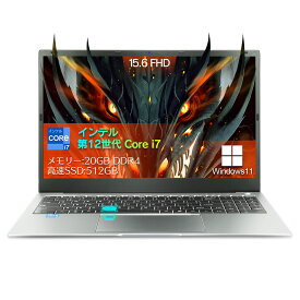 ゲーミングノートpc 第12世代 インテル Core i7 15.6インチ 液晶/1920×1080FHD ディスプレイ Webカメラ ノートパソコン gaming laptop パソコン ノート office付き Windows11 テンキー付き バックライトキーボードメモリ20GB 大容量SSD 512GB