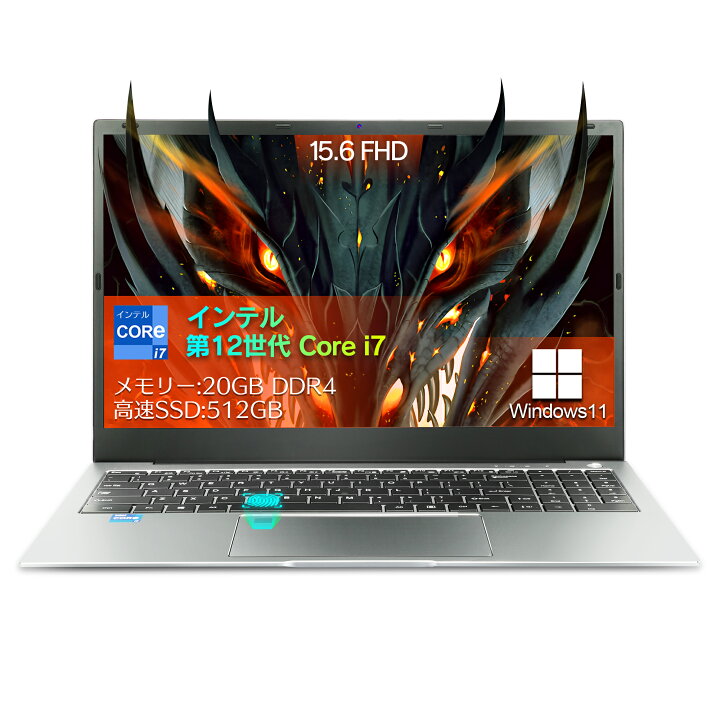 楽天市場】ゲーミングノートpc 第12世代 インテル Core i7 15.6インチ 