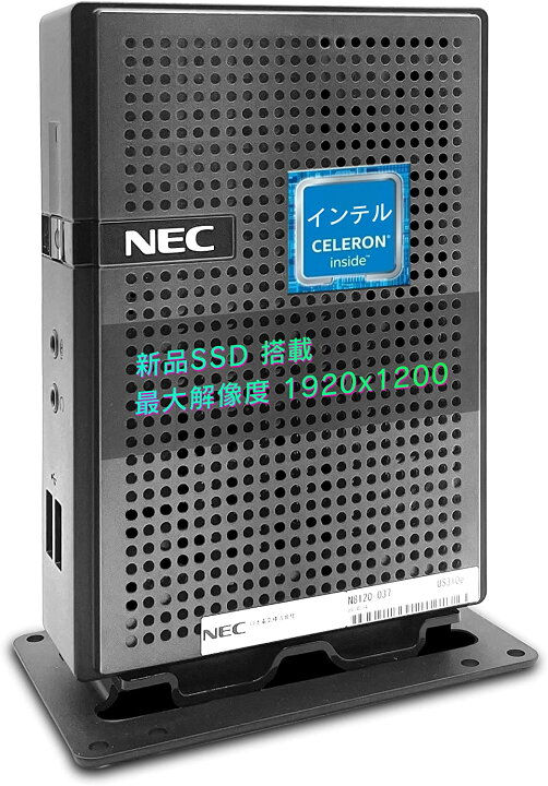 楽天市場】デスクトップパソコン ミニPC 中古 小型デスクトップ 