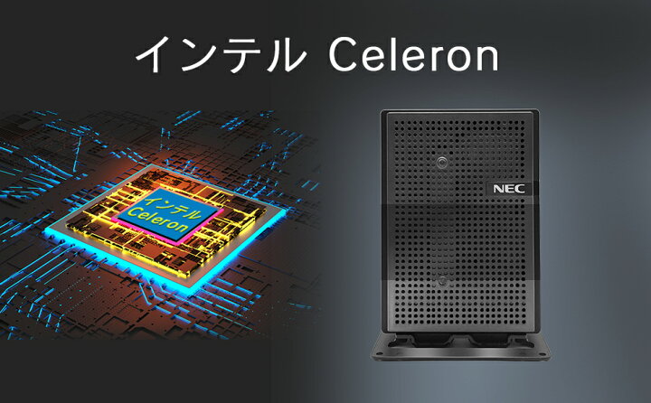 楽天市場】デスクトップパソコン ミニPC miniPC【 Win11搭載】【Office 