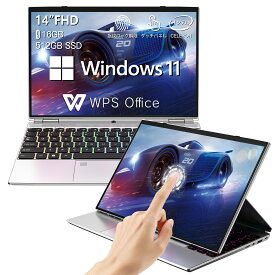 ノートパソコン 14インチ/Windows 11/ Office 搭載/第11世代Celeron N5105/16GB 512GB SSD/SSD拡張可能 タッチパネル14" FHD IPS 1920x1200/指紋認証付き/バクライトキーボード/200万画素 WEBカメラ/5G WiFi/Bluetooth/mini HDMI D