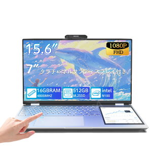 m[gp\R Office ڑ12Celeron N100 15.6C`IPSt 1920×1080FHDfBXvC+^b`pl7" FHD IPS 1920x1200 200f WEBJt wFؕt oNCgL[{[hm[gPC (