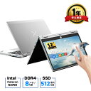 【15％クーポン配布中】ノートパソコン office搭載 windows11 Celeron Pentium N3700 最大2.4GHz 360度画面回転により タッチパネル対応 8G SSD 256GB/12G Windows11 Webカメラ 5G WiFi Bluetooth 12インチノートPC WEBカメラ HDMI SDカード USB イヤホン