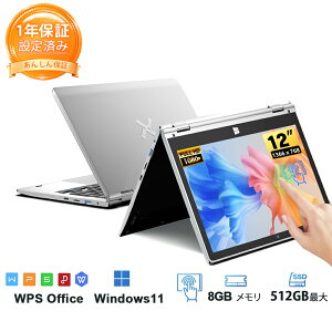yő2,000~ItP10{zm[gp\R Officet Windows11 360x] ^b`plΉ 12C` m[gPC 8GB SSD512GB ő2.4GHz WebJ HDMI SDJ[h USB Cz[q WiFi Bluetooth 5GΉ 