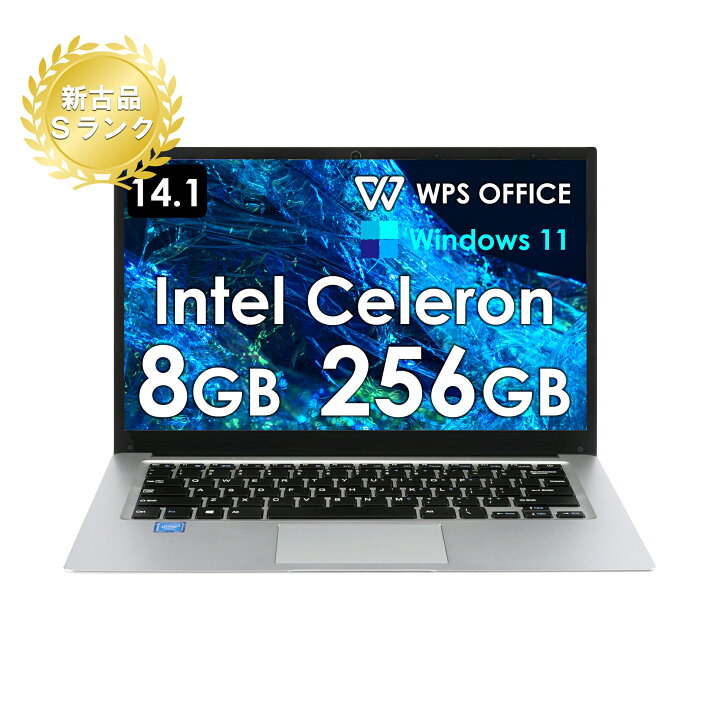 楽天市場】新古品ノートパソコン office搭載 Windows11 ノートPC 14