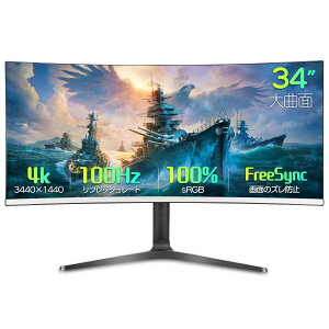 Vi Q[~Oj^[ 34C` Ȗ EgCh 21:9 WQHD 3440×1440 HDR IPS  FreeSyncΉ 100Hz HDMI DisplayPort  Xs[J[ u[CgJbg tbJ[Z[t pȃj^
