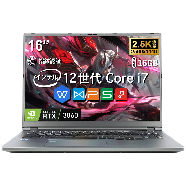 楽天市場】ゲーミングノートpc インテル Core i7-12700H RTX 3060 