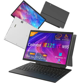 ＼スーパーSALE限定10%オフ！／ノートパソコン 2in1 タブレットモード ノートブックモード タッチパネル 14インチ/Windows 11/ Office 搭載/第12世代Celeron N95 2.2K IPS 2240x1440 /1080HD高解像度 前後カメラ 2.4G/5G WiFi/Bluetooth/USB3.0/mini HDMI