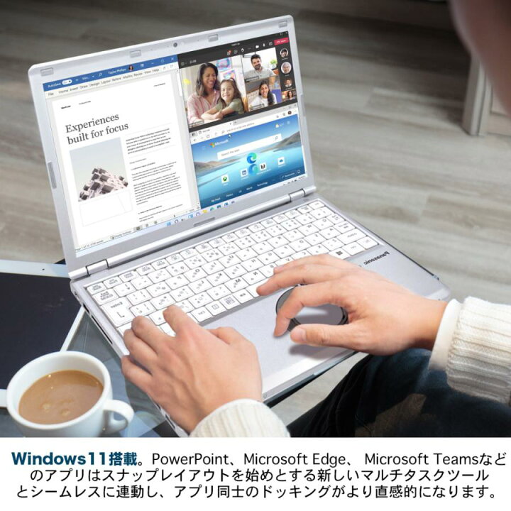 楽天市場】中古 ノートパソコン CF-SZ6 第7世代 Core i5 メモリ8GB 