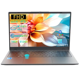 【本日P10倍！】ノートパソコン office付き 15.6インチ Windows11 第12世代 インテルN95 3.40 GHz IPS広視野角 フルHD液晶 テンキー付 指紋認証付き 大容量バッテリー搭載 5G WIFI搭載 Bluetooth搭載 在宅勤務・カメラ付き・Zoom (DDR5メモリー:16GB 高速SSD:512GB)