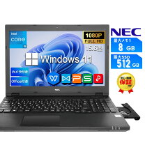 楽天市場】ノートパソコン マイクロソフトoffice付き dvd カメラの通販