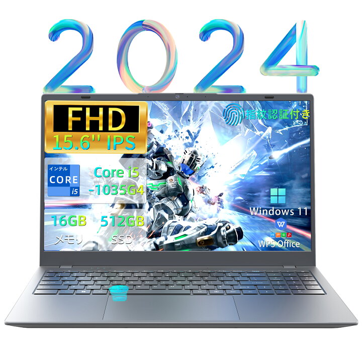 楽天市場】新品 パソコン ノート office付き 15.6インチ Win11搭載 