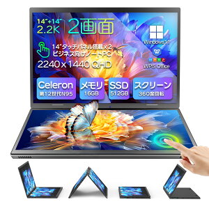 yX[p[Z[i10ItIzm[gp\R 2in1 Windows 11 Office ^b`pl ^ubg[h m[g ubN[h 14C` 2 12Celeron N95 16GB SSD 512GB 2.2K IPS2240x1440p
