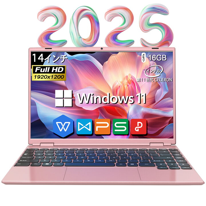 i5 第8世代】超軽量ノートパソコン Windows11 カメラ付 テレワーク 