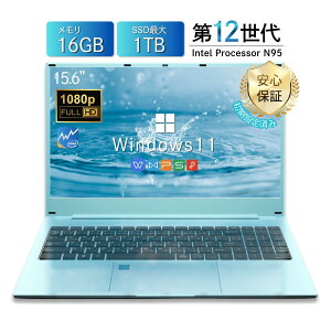 �m�[�g�p�\�R�� �V�i Windows11���� Office�t�� �����ݒ�ς� Intel Celeron N95 ������32GB SSD1TB ���� �m�[�gPC IPS�L����p15.6�^�t�� Web�J���� �e���L�[ ���{��L�[�{�[�h USB3.0 Bluetooth �����@�\ �y�� ��