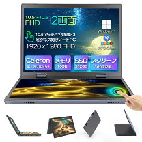 楽天市場】dell ノートパソコン タッチパネルの通販