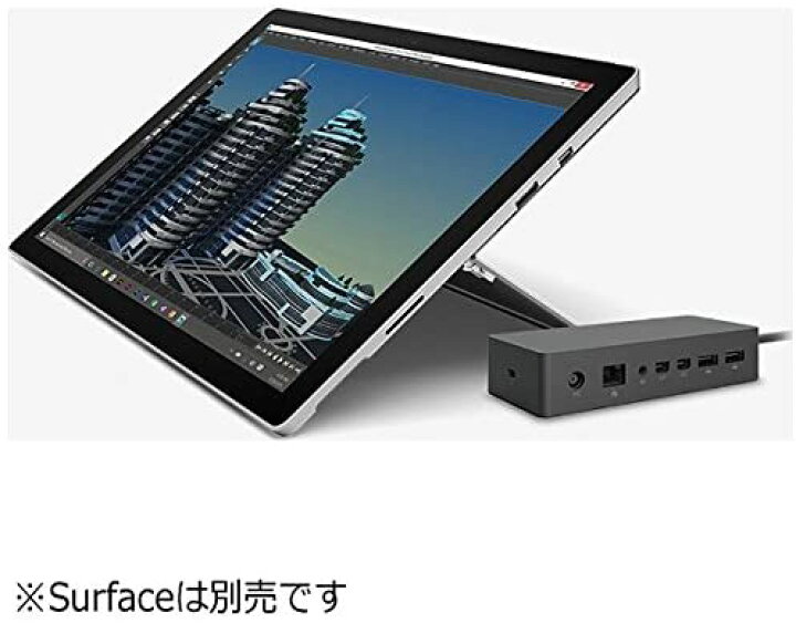 楽天市場】【SS限定！店内最大半額セール】Surface Pro 3 Pro 4 中古 