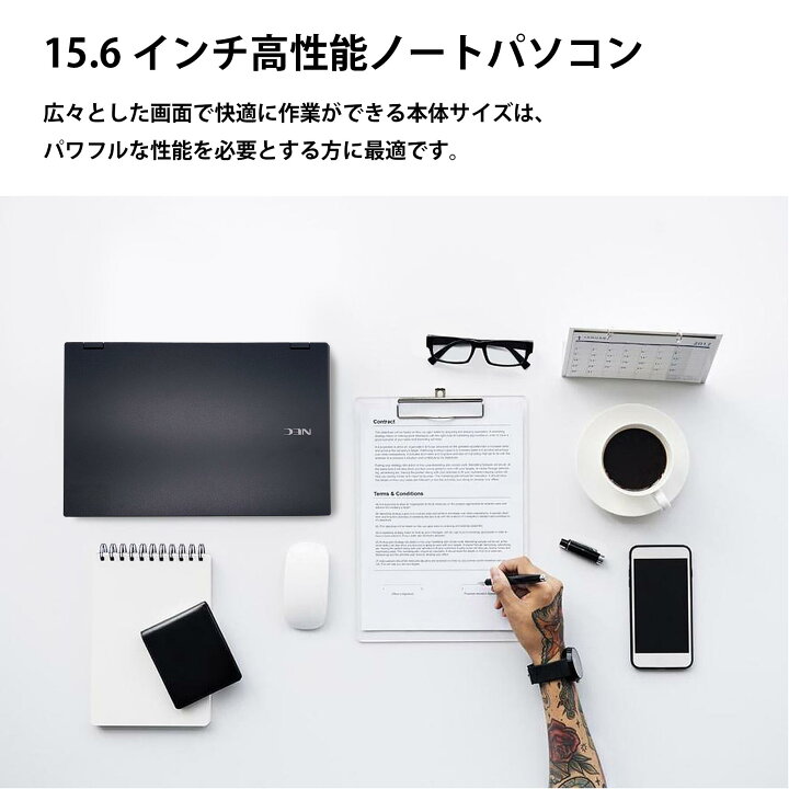 楽天市場】ノートパソコン 中古 Corei5 第8/10世代 Windows11 Office 
