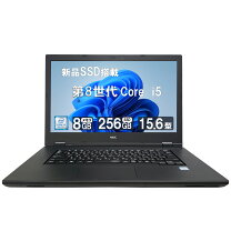 楽天市場】ノートpc 第8世代 ssdの通販