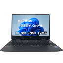 【15％クーポン配布中】中古ノートパソコン ノートPC Windows11 NEC VKT12vk 12.5インチ メモリ8GB 新品SSD256GB 512GB Core i5 第8世代 Office付 DVDドライブ付 HDMI USB3.0 Type-C　無線LAN搭載 中古ノートパソコン テレワーク 在宅 初期設定不要