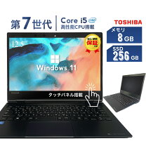楽天市場】celeron 3865uの通販