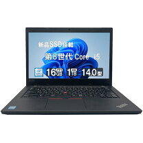 楽天市場】lenovo 14インチ ノートの通販