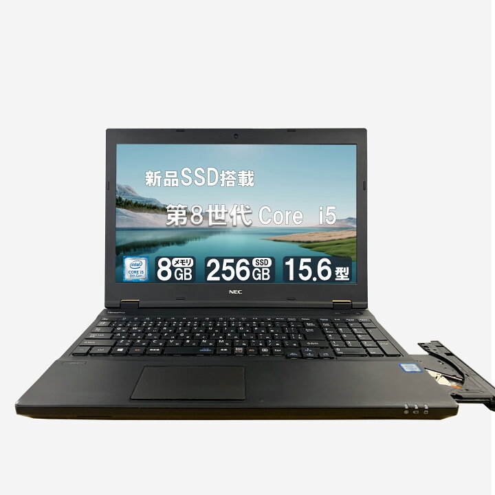 楽天市場】中古ノートパソコン ノート NEC パソコン【Office付き 