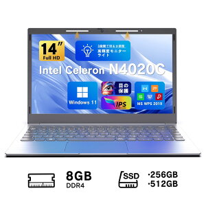 ő2,000~ItIm[gp\R Vi Officet SҌ 14C` ݒ Windows11 Pro {L[{[h Celeron N4020C [:8GB SSD:256GB/256GB