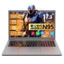 ノートパソコン 新品 office付き 初期設定済み Windows11 第12世代 N95 celeron 17.3インチ 17インチ 大容量バッテリー WEBカメラ 指紋認証 typeC バックライトキーボード Bluetooth Wi-Fi 立体音響 スピーカー 512GB 16GB