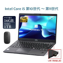 楽天市場】第11世代（ノートPC｜パソコン）：パソコン・周辺機器の通販